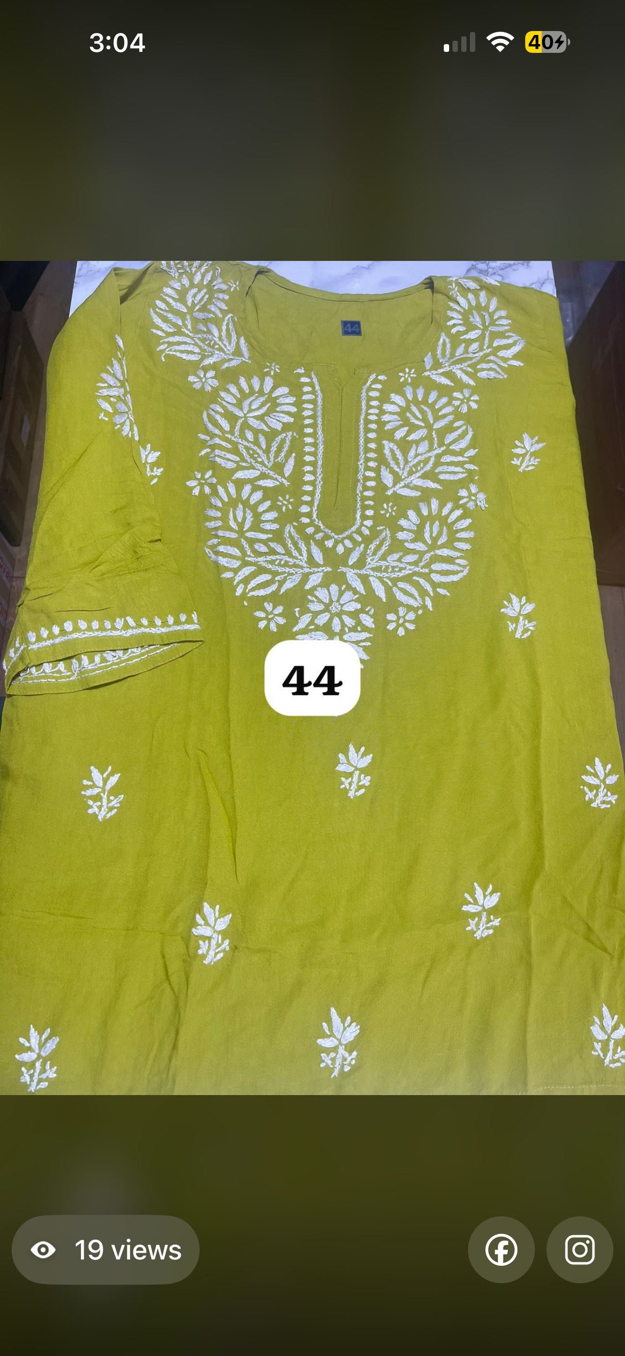 Summer Kurta
